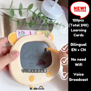 [SG Stock] 240 Learning Cards Bilingual Talking Flash Cards Machine Educational Learning Toys Writing Pad