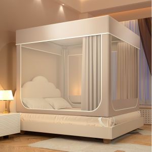 SHAYA | Anti-Fall Easy Install Sunproof Mosquito Net Bed Curtain