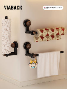 Kitchen Paper Towel Holder Suction Cup Hanging Storage Rack under Cabinet Organizer Viaback Model 090910 Household Storage