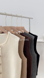 ELYCLOTH | CLEA VEST | VEST RAJUT WANITA PREMIUM KNIT