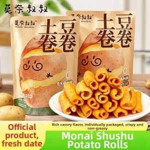 MONAISHUSHU | Turkery and Beef Flavor Crispy Potato Snack