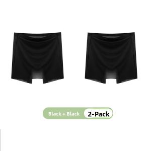 Miiow | High-Waist Invisible Seamless Foundation Liquid Safety Pants Three-Inch Shorts Anti-Light Walking Womens Underwear Cat Person