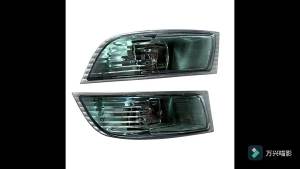 2025 Thích Hợp Cho  2003-2008 Lexus. GX470 Đèn sương mù Đèn chống sương mù  UZJ120 Đèn Sương Mù