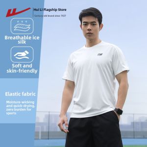 Warrior | Quick Drying Breathable Ice Silk T-Shirt