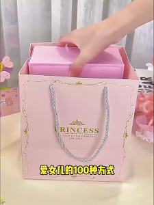 TonGJishi | New Girls Birthday Gift 7-10 years old