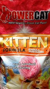 Powercat Organic Cat Food Kitten (1Kilo Repacked) by FurrWhitePetsShop