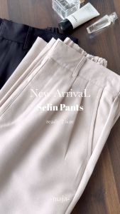MAJA selin pants celana panjang wanita kulot lurus