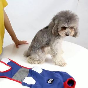 เสื้อประคองแผลหลังทําหมัน เสื้อหลังผ่าตัด