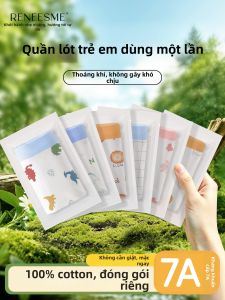 CHUBEISHI | Quần Lót Trẻ Em Dùng Một Lần Bằng Cotton Đóng Gói Phẳng Sạch
