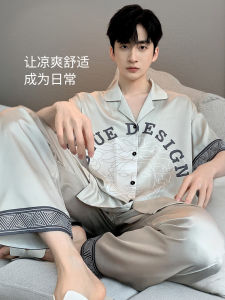Mens Ice Silk Sleepwear Summer New Style Simulated Silk Satin Home Clothes Set Luxury Short Sleeve Short Pants Comfortable