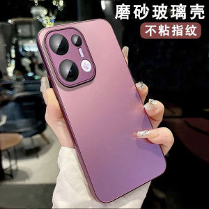 Anti-Fingerprint Matte Glass Phone Case for Oppo RENO13 pro New Model High-End Feel RENO10/9+/8/7/6/5 Full Cover Shockproof