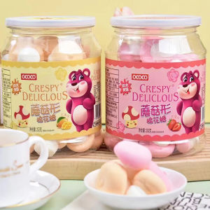 OCOCO ขนมฟักทองสตรอเบอร์รี่ 252 กรัม ขนมฟักทองสไตล์ญี่ปุ่น ขนมหวานจากเมืองหนึ่งในจีน ขนมหวานแบบยูนิคอร์น ขนมหวานแบบมีคุณค่า