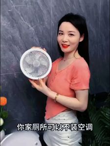 Adjustable Mini Fan Kipas Small Cooling Handy Desk Office Table Battery USB Rechargeable Portable Picnic Fan Camping 8“ big fan 10000mAh chargable Fan Compact wall mini fan 3 levels foldable wall mount USB table fan