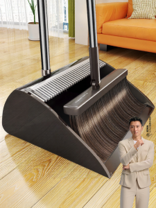 Joybos | Hair Cleaning Set Broom and Dustpan