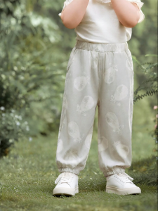 SHI YUE JIE JING | Anti-mosquito Loose Pants