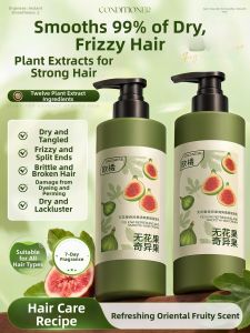 ORGINESE | Moisturizing Smoothing Anti-frizz Long-lasting Fragrant Volumizing Hair Conditioner