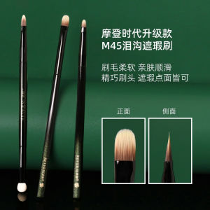 Chổi Trang Điểm Hai Đầu Reverse Age Tongue Shape Sponge Head Chổi Trang Điểm Chi Tiết Chổi Che Khuyết Điểm Chổi Làm Đẹp