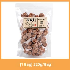 KANGYU | Traditional Handmade Plums Dried Sweet and Salty Slices