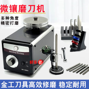 Electric Knife Sharpener Micro-Inlaid Shovel Tungsten Steel Graver Precision Adjustable Angle Polishing Gold Tools Jewelry Equipment