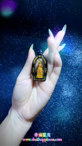 Thai Amulet 帕嬰護身牌 Phra Ngan Amulet