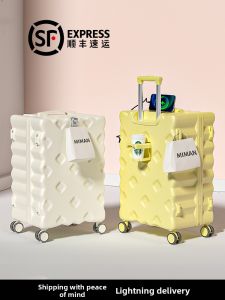 MIMANI | Travel Small Suitcase 20 Inch With Password Lock Omnidirectional Wheels