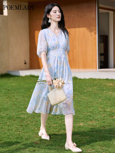 POEMLADY | High Waist Flowery Summer New French Style Puff Sleeves Midi Dress