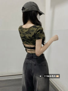 American Style Short Sleeve Camouflage Slim Fit T-Shirt Summer New Outerwear Cool Unique Streetwear Round Neck Top for Women