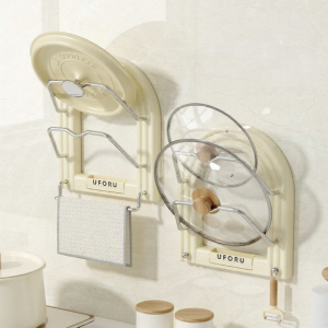 Multifunctional Wall-Mounted Storage Rack