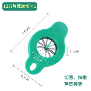 Multi-Functional Kitchen Chopped Onion Handy Gadget Plum Blossom Onion Cutting Knife Chopped Onion Shredded Vegetable Chopped Onion Green Chinese Onion Shredded Chili Tools
