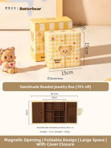 MODERN SWEETHOME | Elegant Jewelry Box