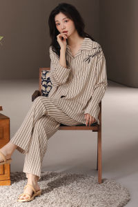 Miiow | Pure Cotton Womens Sleepwear Spring Autumn Style Breathable Comfortable Home Clothes Long Sleeve Long Pants Soft Skin-friendly
