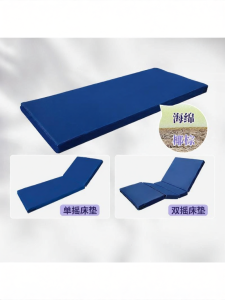 MOLORE | Adjustable Coir Mattress