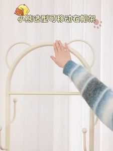 Trendy Cream Style Multi-Function Standing Clothes Hanger with Schoolbag Storage