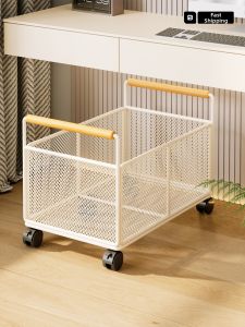 WUBUWEI | Movable Book Storage Organizer Cart