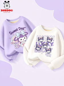 Bobdog | Thermal Thickened Winter Coat For Girls