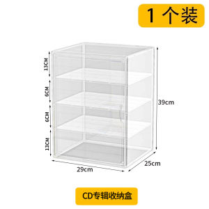 กล่องเก็บแผ่นเสียงอะคริลิกโปร่งใสป้องกันฝุ่น ชั้นวางแผ่นเสียง ชั้นวางหนังสือการ์ตูน กล่องเก็บของสำหรับบ้าน กล่องเก็บของแบบลำลอง