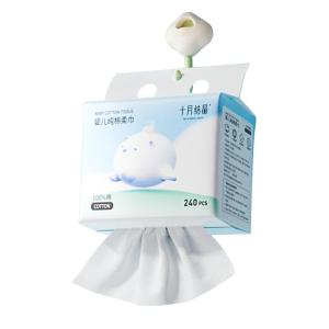 SHI YUE JIE JING | Dry Wet Dual Use Baby Cotton Wipes