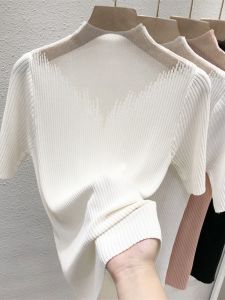 Design Ice Silk T-Shirt