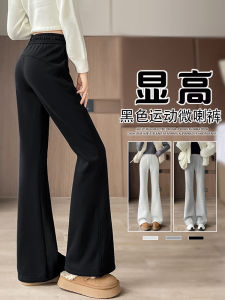 Womens Fleece Lined Casual Flared Pants High Waist Long Trousers Loose Sports Pants Casual Bell Bottom Sweatpants