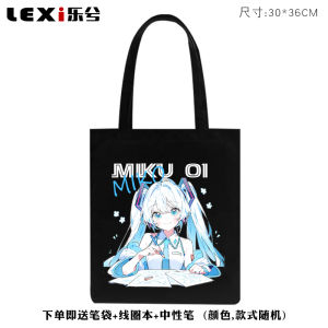 Hatsune Miku Onion V Home Cartoon Style Two-Dimensional Peripheral Satchel Canvas Bag Student Schoolbag Backpack