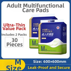 YOFOKE | Adult Diapers For Elderly & Postpartum Women 15 Pieces 60*60cm
