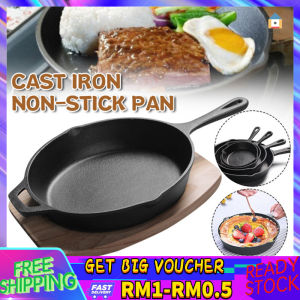 【Malaysia Spot Sale】Natural Cast Iron Skillet Grill Pan Kuali Burger Non Stick Chemical Free Durable Fry Pan BBQ