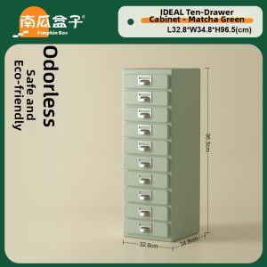 NANGUAHEZI | Aesthetic Multi-drawer Storage Cabinet