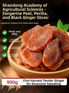 BAOGUOLE | Dried Ginger Slices Warms Stomach No Sugar