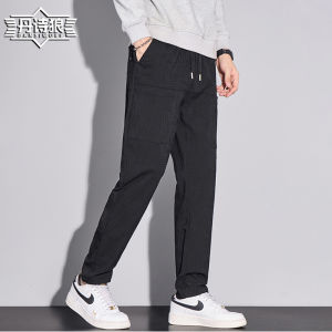 Quần Dài Công Sở Nam Ống Đứng Nhiều Túi Thêu Họa Tiết Hình Học Thường Ngày Mùa Thu Đông Quần Dài Công Sở Cạp Cao