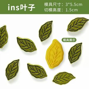 3D Cartoon Forest Animal Bear Koala Biscuit Press Mold Baking Tool Handmade Non-Stick PLA Material for Commercial And Home Use