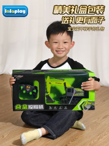 Childrens Educational Toys Birthday Gifts for Boys 3 to 6 Years Old Baby 5 Intelligent Toys 7 to 9 Years Old Boy 8 Christmas 6