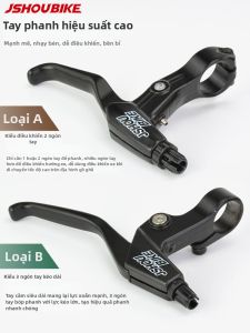 JSHOU BIKE | Universal Disc Brake Handle for Childrens Bicycles & E-bikes