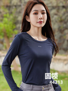 Menasdan Women's Long Sleeve T-Shirt: A Comprehensive Guide