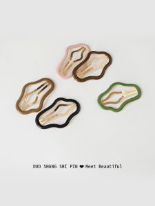 DUOSHANG | Cloud Hollow Hair Clip